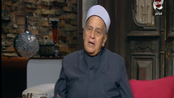 المواطن