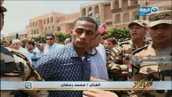المواطن