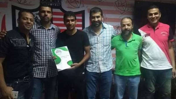 المواطن