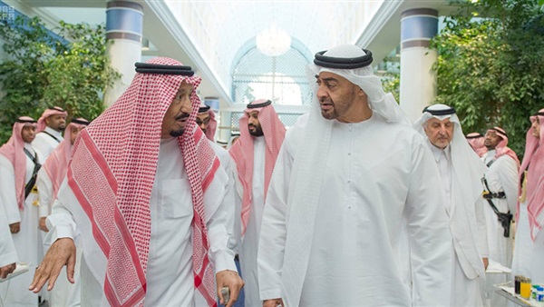 المواطن