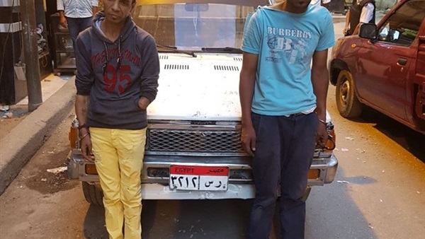 المواطن