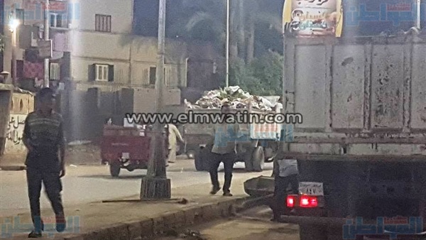 المواطن