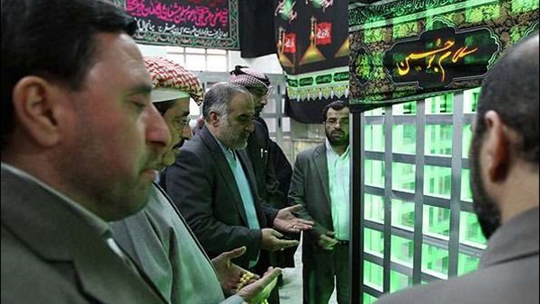 المواطن