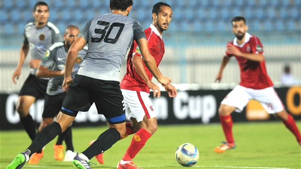 المواطن