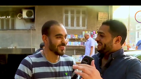 المواطن