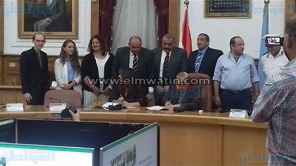المواطن