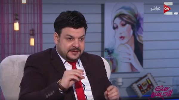 المواطن