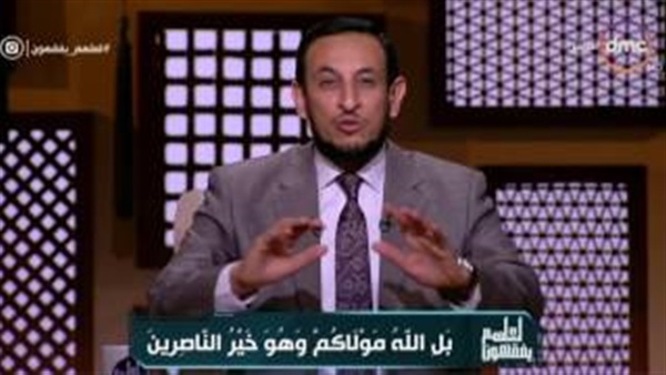 المواطن