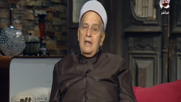 المواطن
