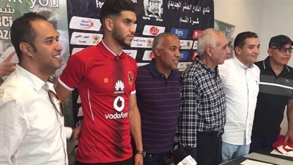 المواطن