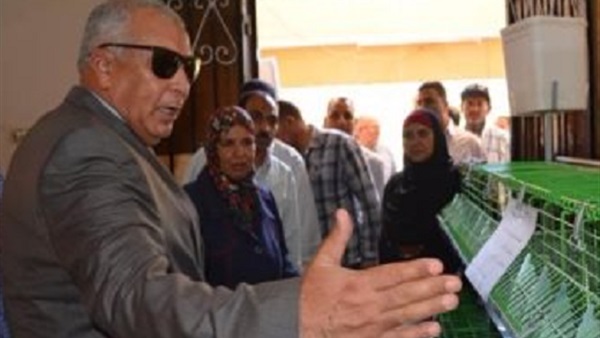 المواطن