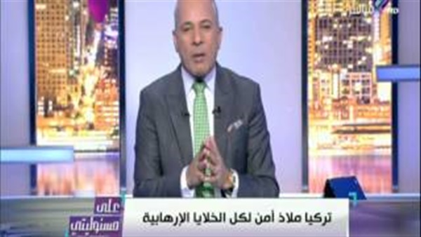 المواطن