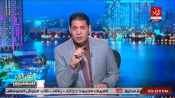 المواطن