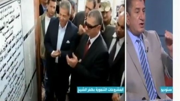 المواطن