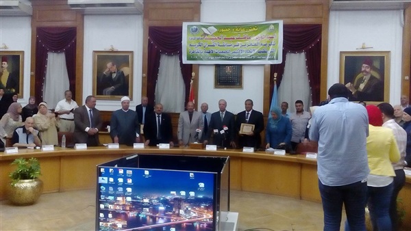 المواطن