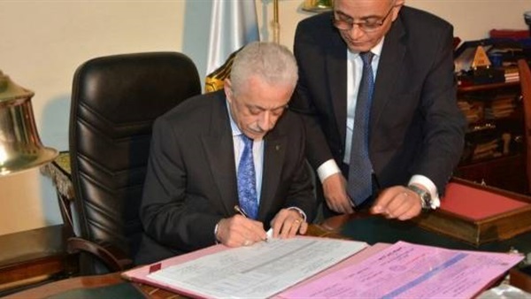 المواطن
