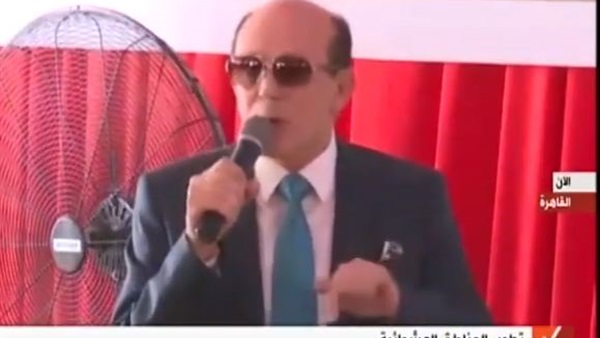 المواطن
