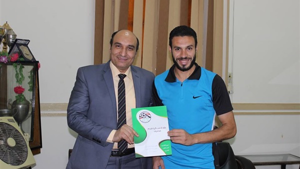 المواطن