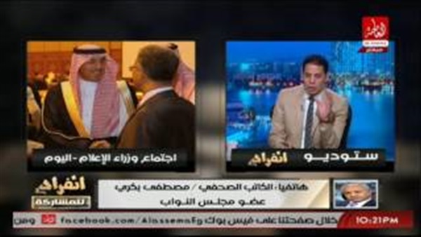 المواطن