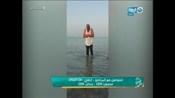 المواطن