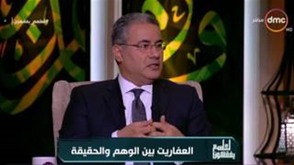 المواطن