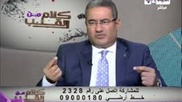 المواطن