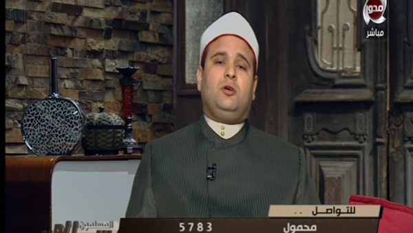 المواطن