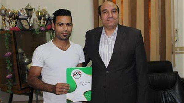 المواطن