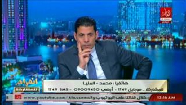 المواطن
