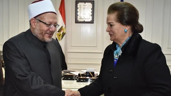 المواطن