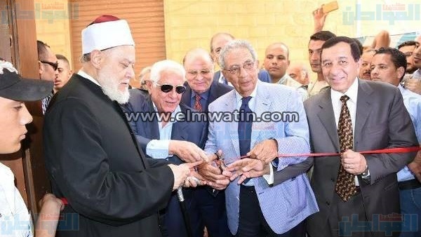 المواطن