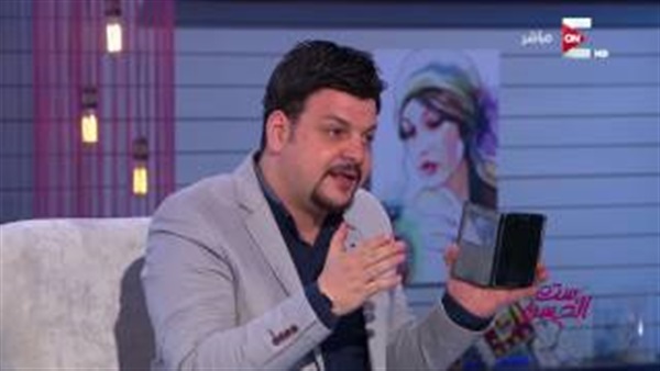 المواطن