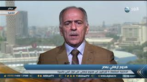 المواطن