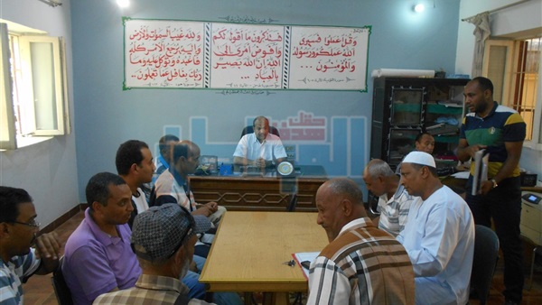 المواطن