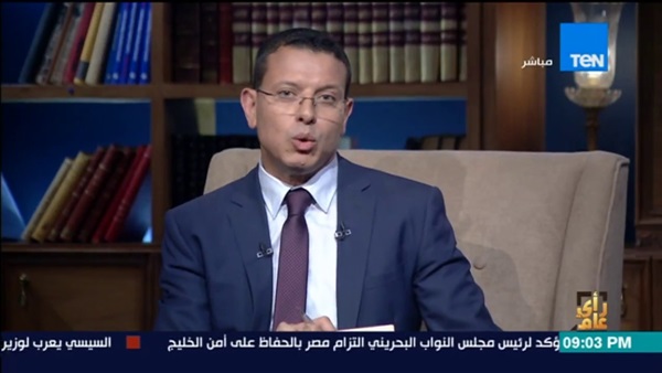 المواطن