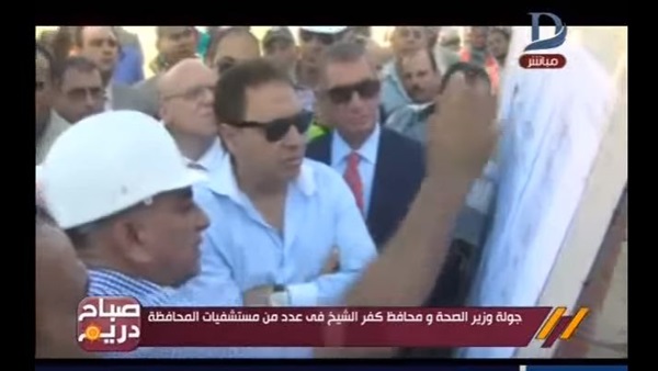 المواطن