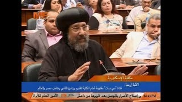 المواطن