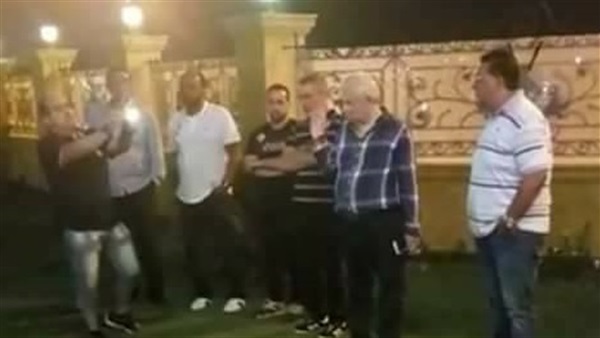 المواطن