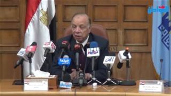 صورة من الفيديو