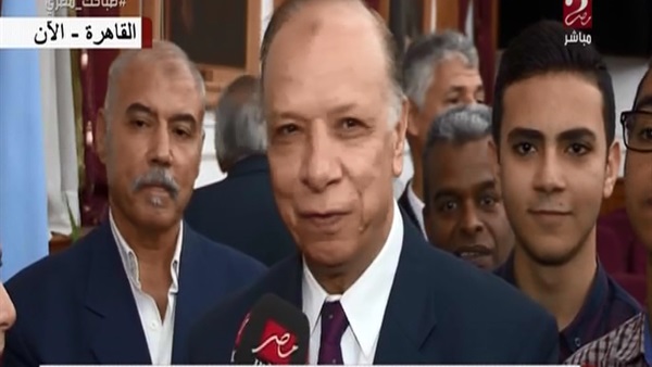 المواطن