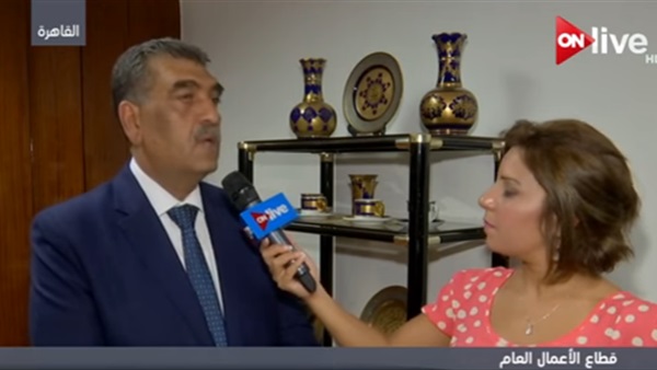 المواطن