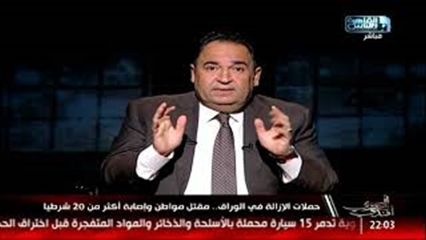 المواطن