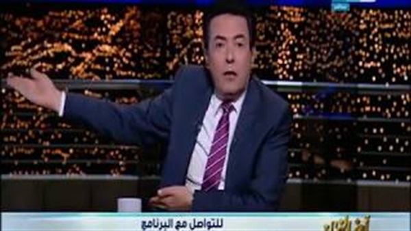 المواطن