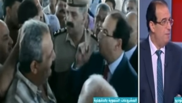 المواطن