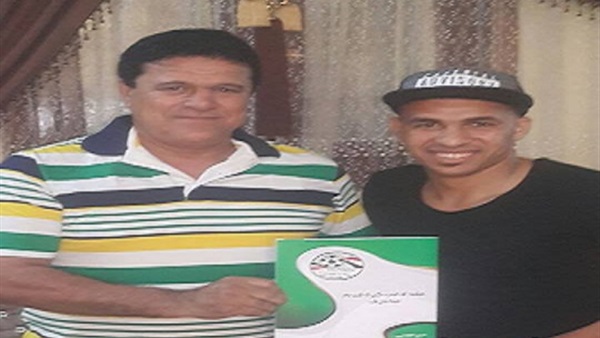 المواطن
