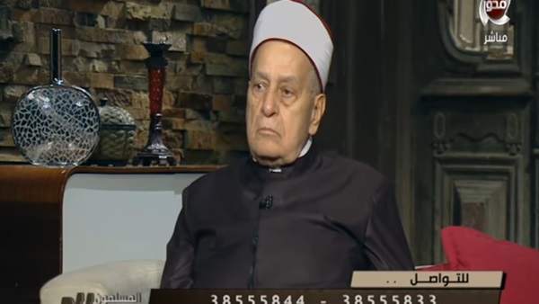 المواطن