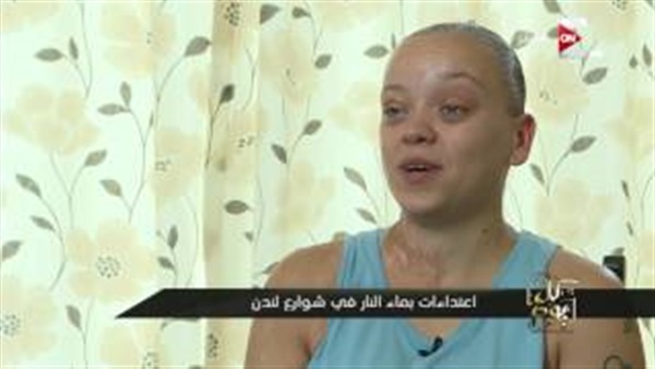 المواطن