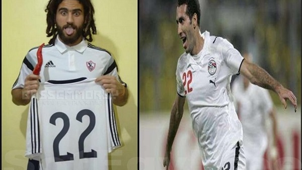 المواطن