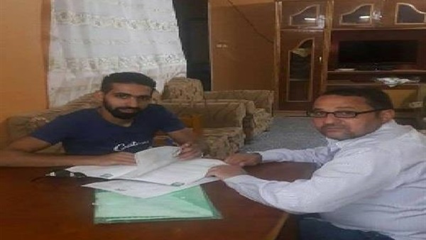 المواطن
