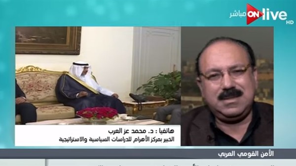 المواطن